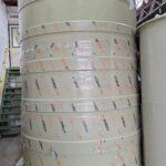 IMG-20240511-WA0191